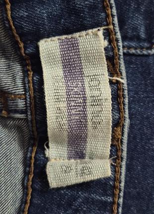 Джинси janina denim 8