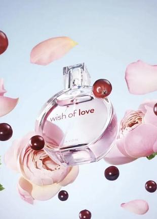 Парфумована вода avon wish of love 50 мл для жінок