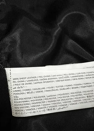 Чоловіча шкіряна куртка mango розмір s 4