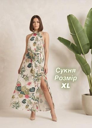 Бавовняна сукня з тропічним принтом та розрізом на нозі, розмір xl