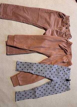 Zara дитячі штани на дівчинку - джинси, спортивні, лосіни