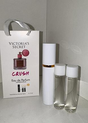 Набір 3*15мл victoria's secret crush (вікторія сікрет краш)