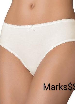 Хлопковые трусики большого размера молочного цвета marks &amp; spencerнцol 16 eur 44