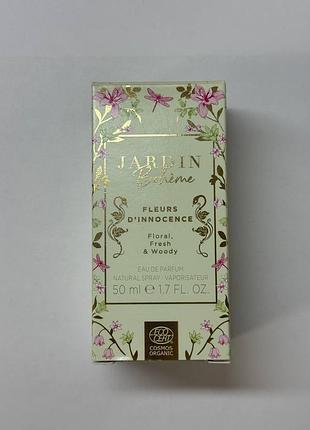 Парфумована вода jardin bohème fleurs d'innocence, для жінок