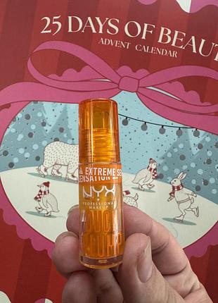 Блиск-плампер для губ nyx duck plump, 2,7 ml