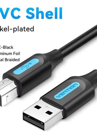 Usb кабель для принтера vention 0,5 метри black