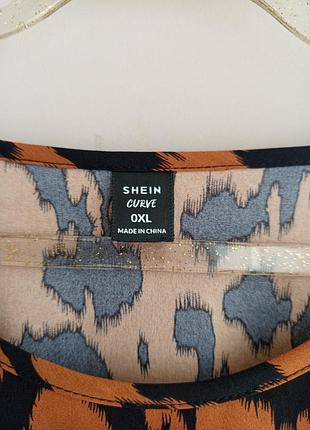 Класна сукня міді від shein 6