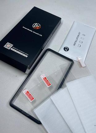 Захисне скло lk premium tempered glass на galaxy s20 fe 3 штуки