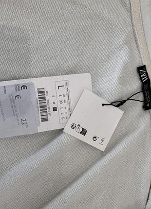 Костюм шорти та зіпка zara 7