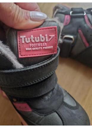 Зимові ботинки tutubi 3