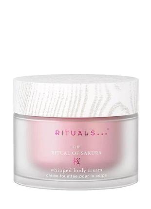 Крем зволожуючий для тіла rituals the ritual of sakura rice milk cherry blossom body cream 220 мл новий!