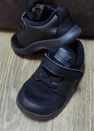 Черные nike детские 2