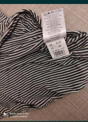 River island, майка 4