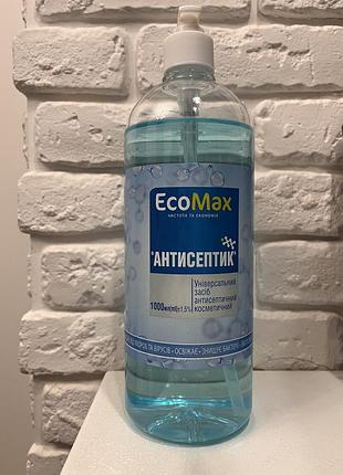 Антисептичний засіб для рук ecomax 1000 мл