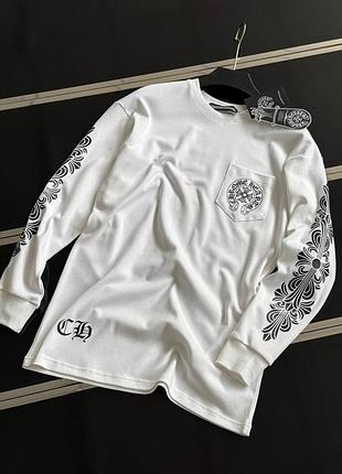 Лонг chrome hearts