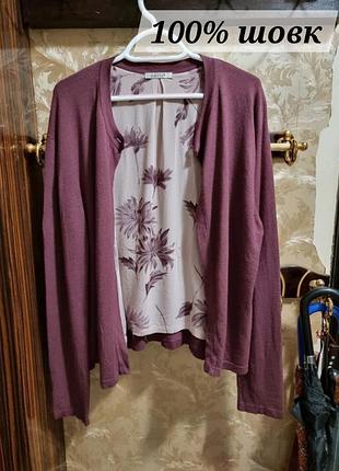 Vip накидка з підкладкою з 100% шовку platinum в стилі max mara і diana von furstenberg silk шовк шелк шелковая