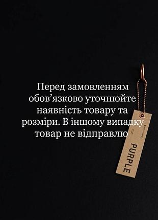 Світшот від бренду pit bull 2