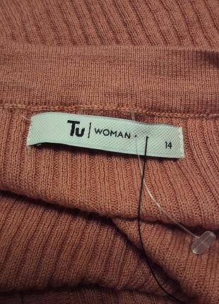 Нежный кардиган tu/14 4