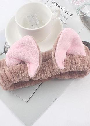 Повязка для умывания, макияжа плюшевая с ушками котика кофейный