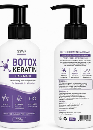 Маска для волосся botox keratin інтенсивне відновлення та блиск локонів 250 мл