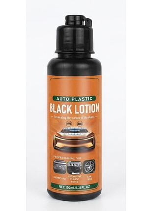Black lotion полироль кондиционер для кожи салона автомобиля 100 мл