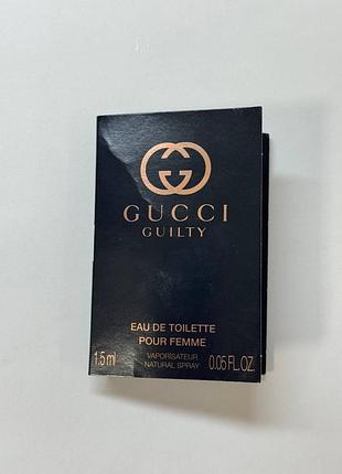 Пробник парфумів gucci guilty pour femme eau de toilette 1.5 ml для жінок