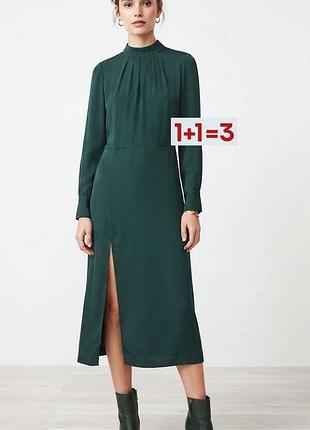 1+1=3 🎁 красива сукня міді з розрізом від h&m