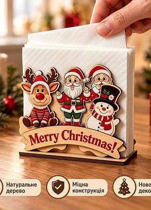 Держатель для салфеток деревянный новогодний санта клаус снеговик олень merry christmas