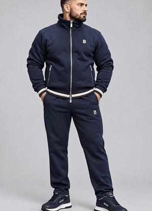 Чоловічий зимовий спортивний костюм boss premium