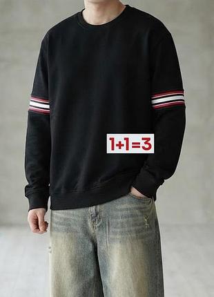1+1=3 🎁 світшот кофта від  burton menswear