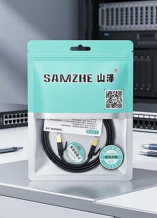 Сетевой кабель патч-корд samzhe cat6 flat ethernet cable rj45 1000mbps (0.5 м, черный)