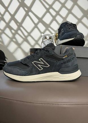 Мужские кроссовки new balance 880 BSDx grey beige