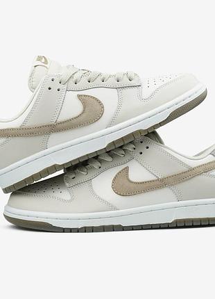 Nike dunk low retro se grey 5