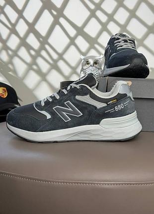 Чоловічі кросівки new balance 880 gtx grey