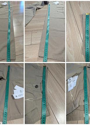 Новые коттоновые карго str 7