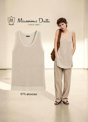 Massimo dutti новый жилет безрукавка