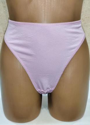 Красивые трусики 4xl коттон
