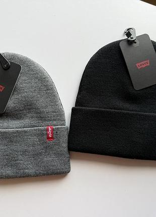 Шапка чоловіча жіноча унісекс levi’s оригінал осіння весняна зимова демісезон