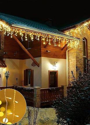 Гирлянда бахрома светодиодная 10м 320led разноцветная для улицы 8 режимов свечения с прозрачным шнуром питания