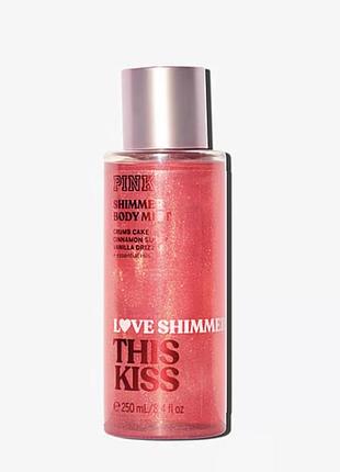 Спрей для тіла з шиммером this kiss shimmer pink victoria's secret