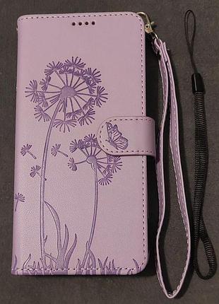 Фиолетовый чехол книжка с рельефным тиснением одуванчик и бабочки (dandelion embossed flip leather case), iphone 16 pro