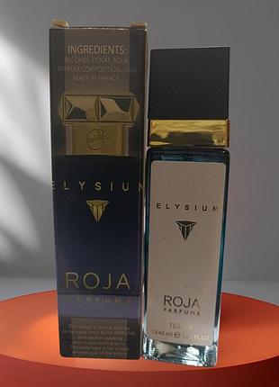 Духи унісекс roja 40 мл ( рожа ) шлейф та стійкість!!!