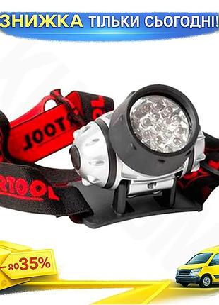 Ku фонарь налобный intertool universal fit 19 led 19 светодиодов для работы и отдыха регулируемый угол uni2l_k