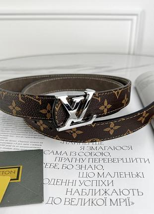 Ремінь унісекс louis vuitton коричневий з сріблястою пряжкою