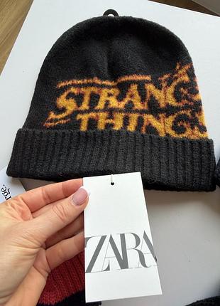 Шапка дитяча для хлопчика осіння зимова для дівчинки zara stranger things 6-8 8-10 років оригінал