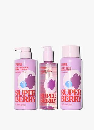 Набор super berry от victoria's secret pink