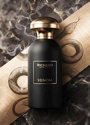 Нішевий парфум унісекс christian richard vip person edp 100 ml (original quality)