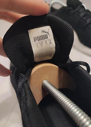 Кросівки puma 43- устілка 27,5 см 6