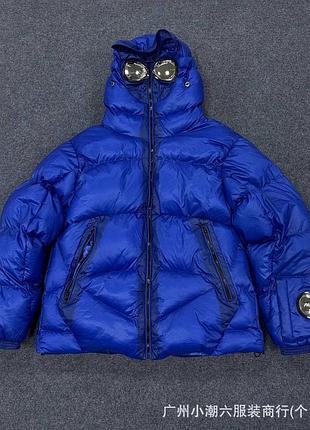 Пуховик чоловічий c.p. company x palace