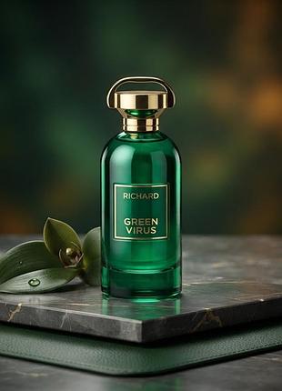 Парфум унісекс нішевий christian richard green virus edp 100 ml (original quality)